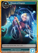 Glimpse of Kaguya (VIN001-040) [Vingolf: Engage Knights]