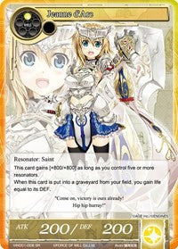 Jeanne d'Arc (SR) (VIN001-008) [Vingolf: Engage Knights]