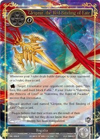 Gleipnir, the Red Binding of Fate (SKL-098) [The Seven Kings of the Lands]