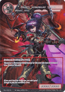Shakti, Mercenary Queen (Full Art) (ROL-009) [Rebirth of Legend]