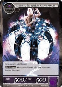 Lantern, the Spirit of Grave Keeper (2-119) [Starter Deck: Jet Black Phantom]