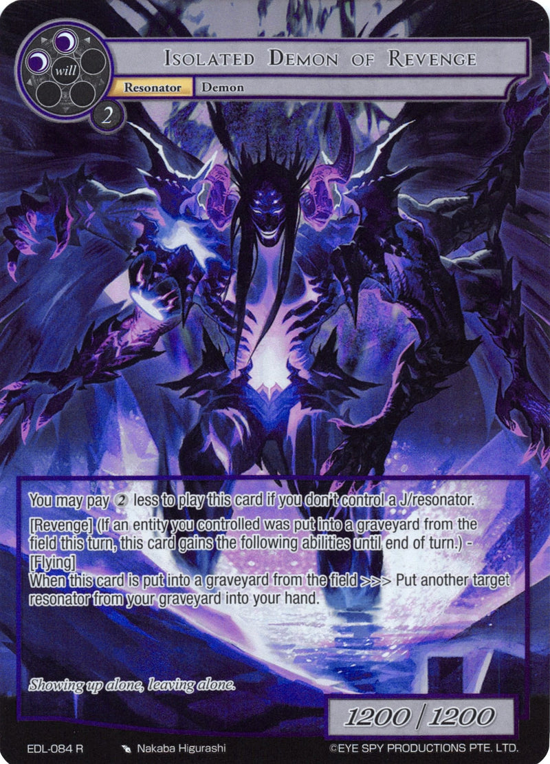 Isolated Demon of Revenge (Full Art) (EDL-084) [The Epic of the Dragon Lord]