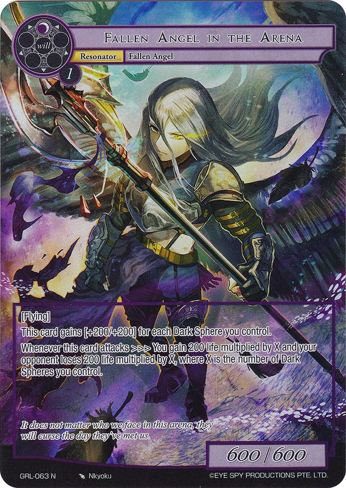 Fallen Angel in the Arena (Full Art) (GRL-063) [Game of Gods: Reloaded]