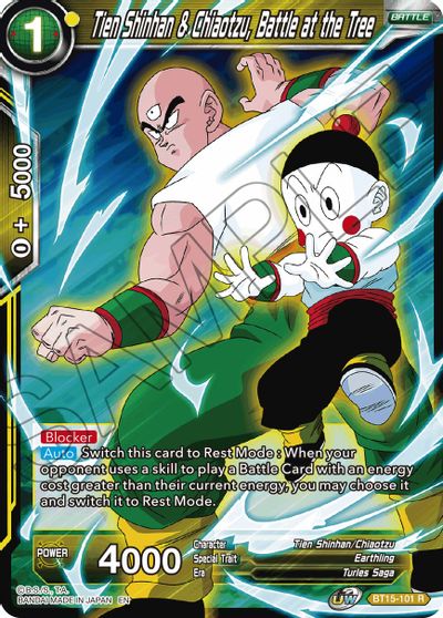 Tien Shinhan & Chiaotzu, Battle at the Tree (BT15-101) [Saiyan Showdown]