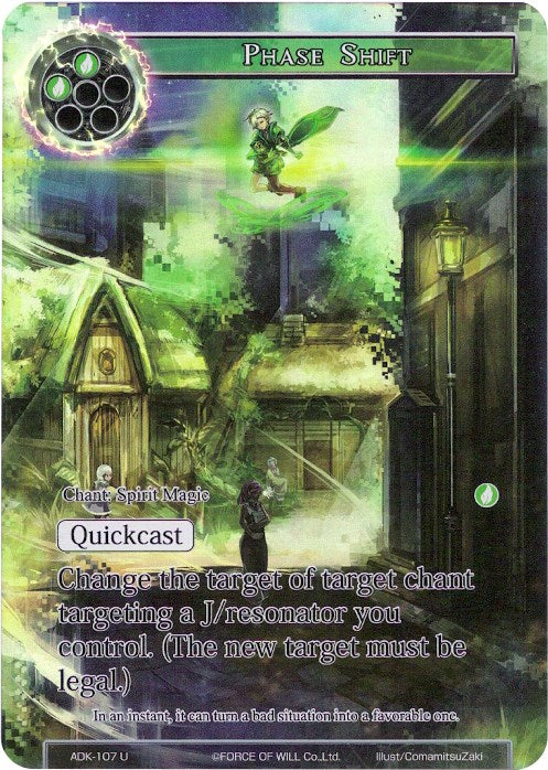 Phase Shift (Full Art) (ADK-107) [Advent of the Demon King]