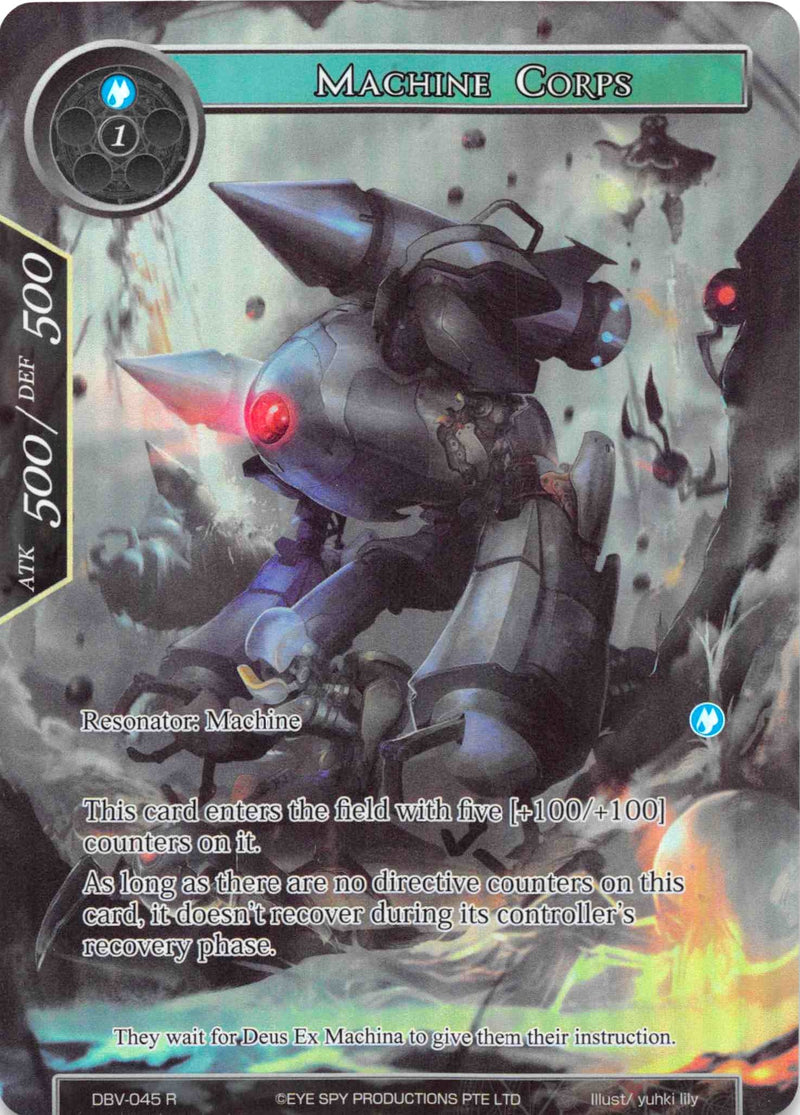 Machine Corps (Full Art) (DBV-045) [The Decisive Battle of Valhalla]