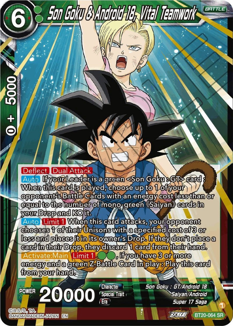 Son Goku & Android 18, Vital Teamwork (BT20-064) [Power Absorbed]