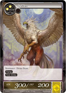 Griffon (3-005) [The Shaft of Light of Valhalla]