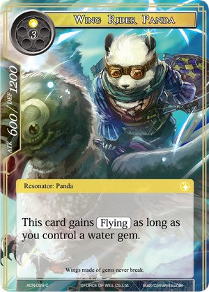 mtg panda cards Rogurr's Panda Squad Alpha! - Custom Card Creation - Magic Fundamentals - MTG Salvation Forums