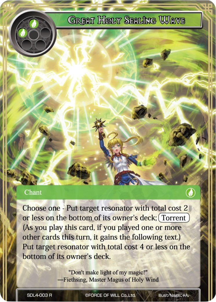 Great Holy Sealing Wave (SDL4-003) [Starter Deck: Swarming Elves]