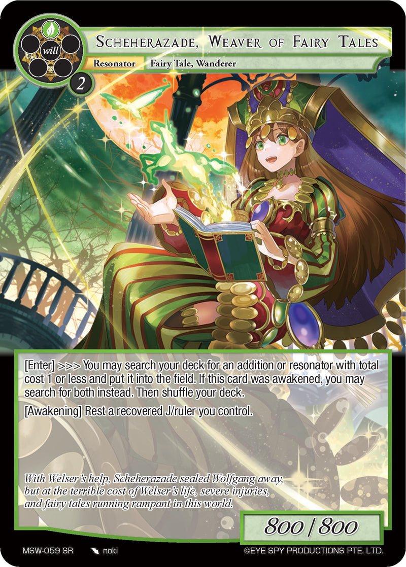 Scheherazade, Weaver of Fairy Tales (MSW-059) [The Magic Stone War - Zero]