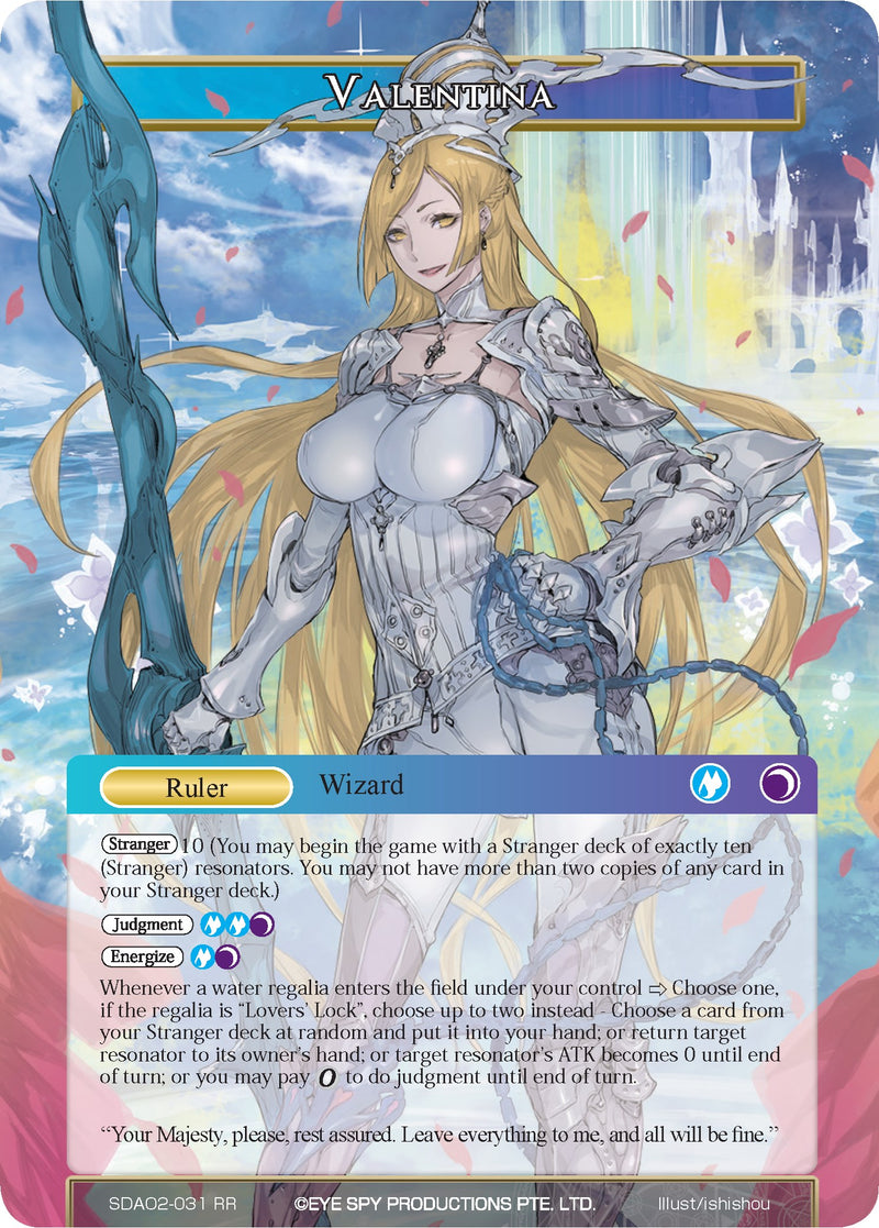 Valentina (SDAO2-031) [Alice Origin II Starter Deck]