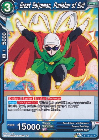 Great Saiyaman, Punisher of Evil (BT12-033) [Vicious Rejuvenation]