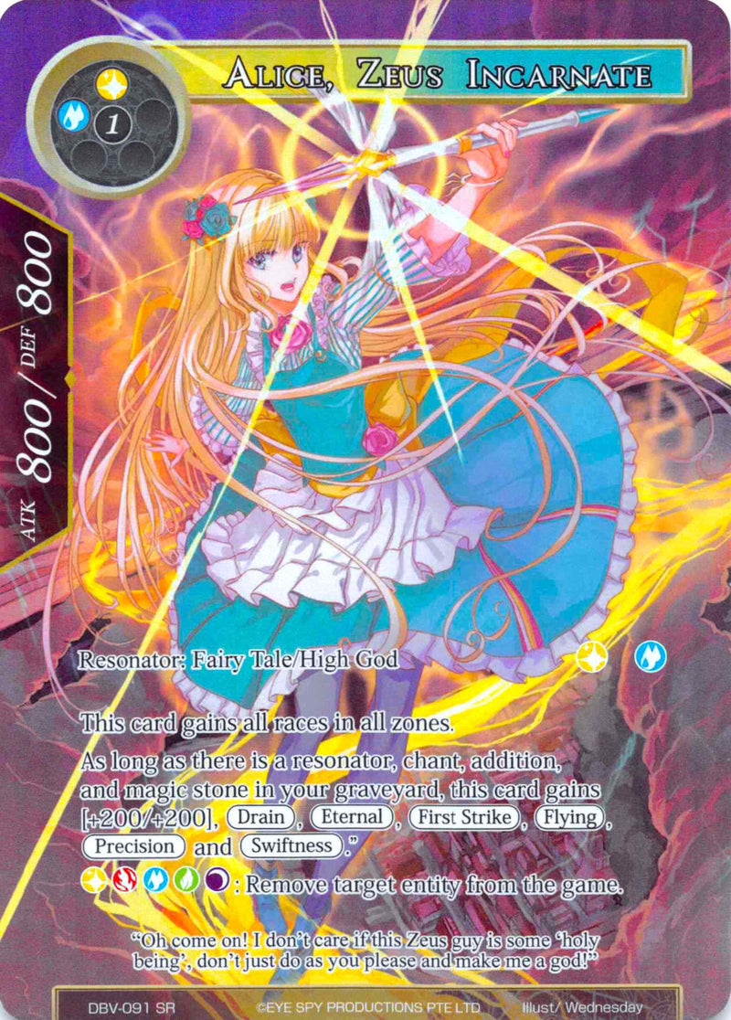 Alice, Zeus Incarnate (Full Art) (DBV-091) [The Decisive Battle of Valhalla]