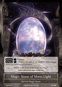 Magic Stone of Moon Light (MPR-099) [The Moon Priestess Returns]