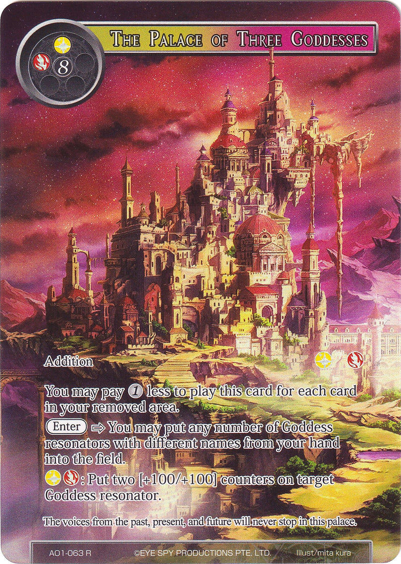 The Palace of Three Goddesses (Full Art) (AO1-063) [Alice Origin]