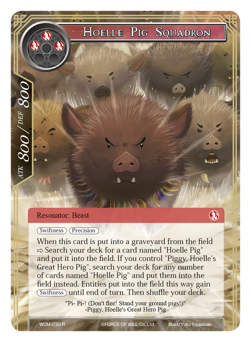 Hoelle Pig Squadron (WOM-030) [Winds of the Ominous Moon]