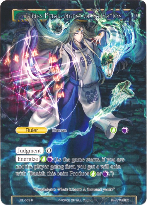 Lilias Petal, Agent of Salvation // The Nine-Tailed Fox (Full Art) (LEL-069 JR) [Legacy Lost]