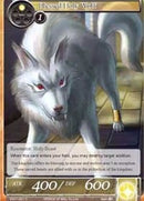 Blessed Holy Wolf (VS01-001) [Dual Deck: Faria & Melgis]