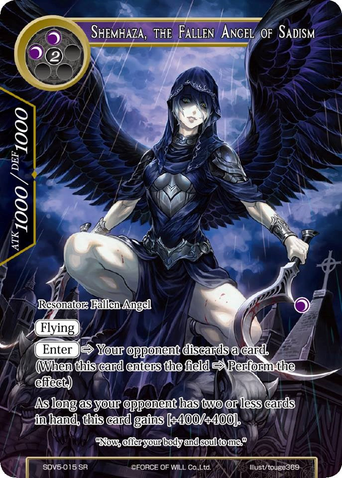 Shemhaza, the Fallen Angel of Sadism (SDV5-015) [Starter Deck: Valhalla Cluster]