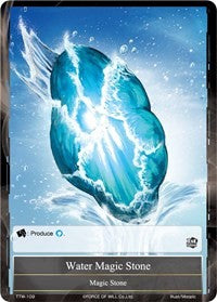 Water Magic Stone (TTW-109) [The Twilight Wanderer]