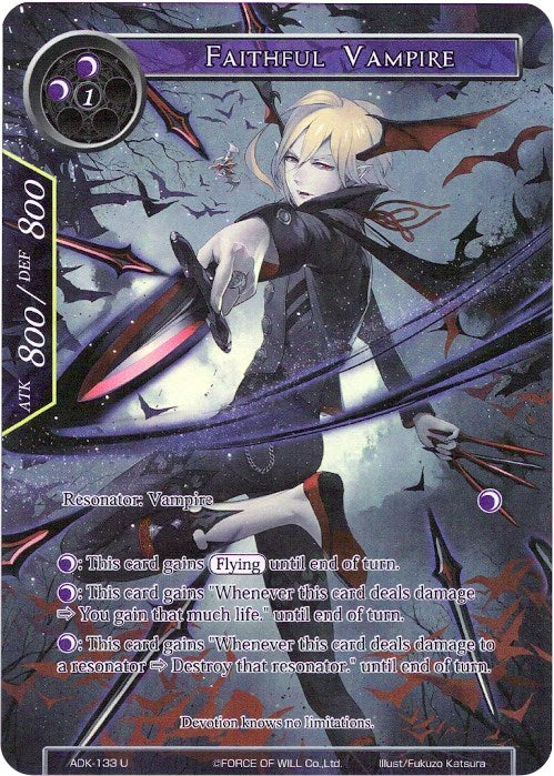 Faithful Vampire (Full Art) (ADK-133) [Advent of the Demon King]