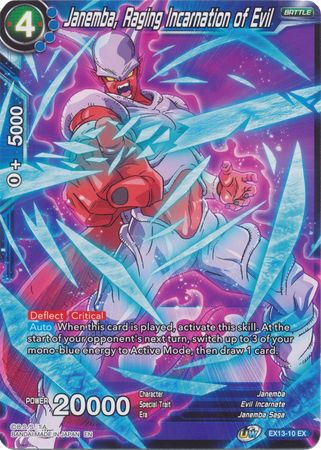 Janemba, Raging Incarnation of Evil (EX13-10) [Special Anniversary Set 2020]