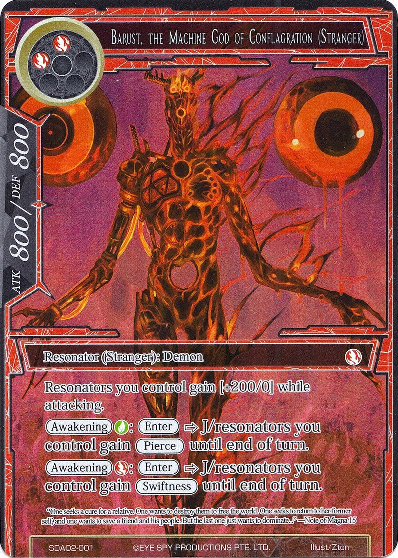 Barust, the Machine God of Conflagration (Stranger) (Full Art) (SDAO2-001) [Alice Origin II Starter Deck]