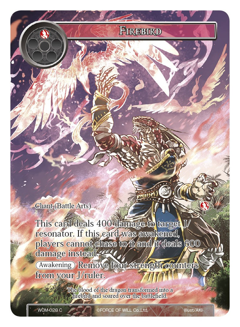 Firebird (Full Art) (WOM-028) [Winds of the Ominous Moon]