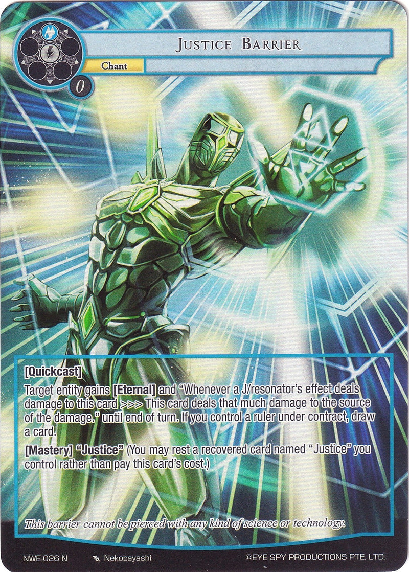 Justice Barrier (Full Art) (NWE-026 N) [A New World Emerges]