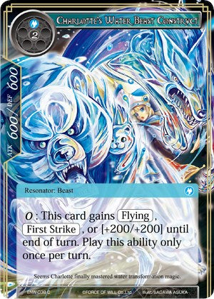 Charlotte's Water Beast Construct (ENW-038) [Echoes of the New World]