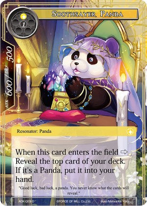 Soothsayer Panda (ADK-023) [Advent of the Demon King]