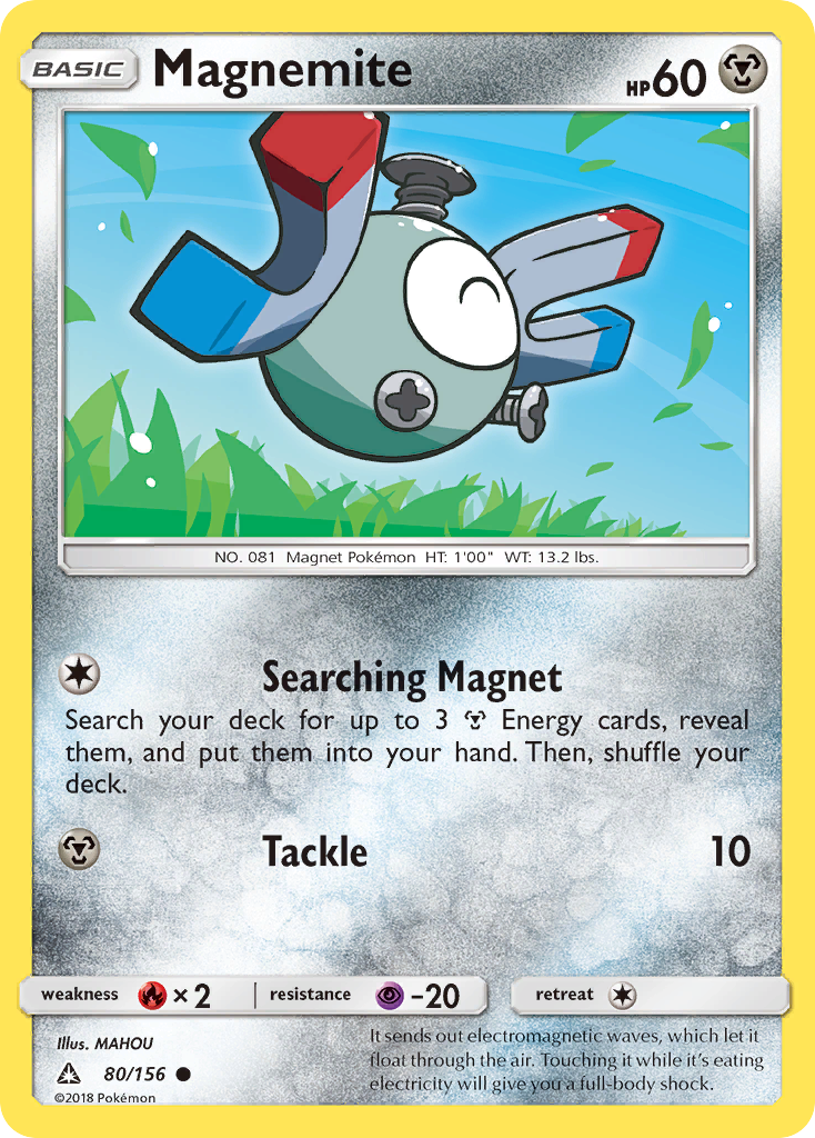 Magnemite (80/156) [Sun & Moon: Ultra Prism]