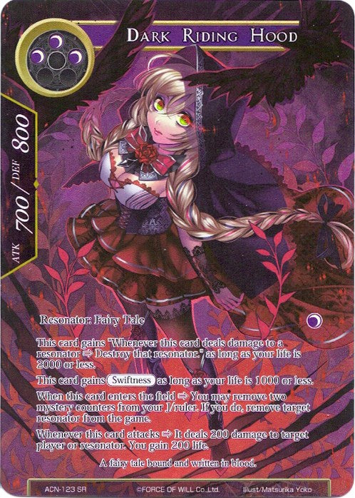 Dark Riding Hood (Full Art) (ACN-123) [Ancient Nights]