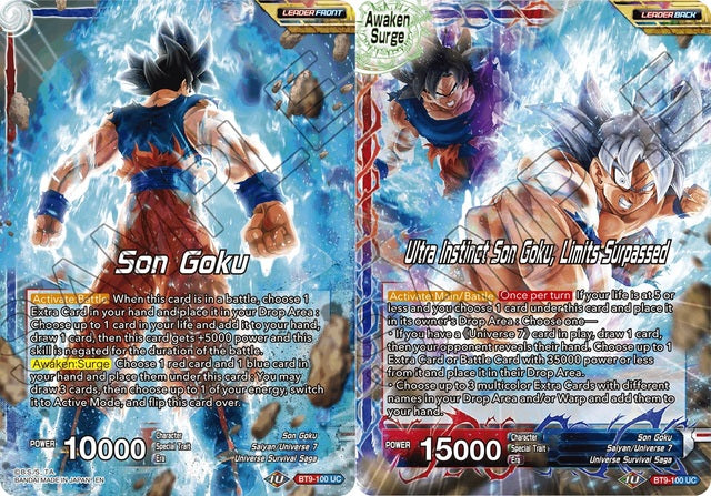 ultra instinct goku dragon ball super card game DB1-021 SR Son Goku, the Unstoppable (2019) An individual card from the Dragon Ball Super trading and collectible card game (TCG/CCG) Son Goku // Ultra Instinct