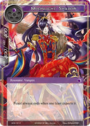 Moonlight Shadow (ACN-131) [Ancient Nights]
