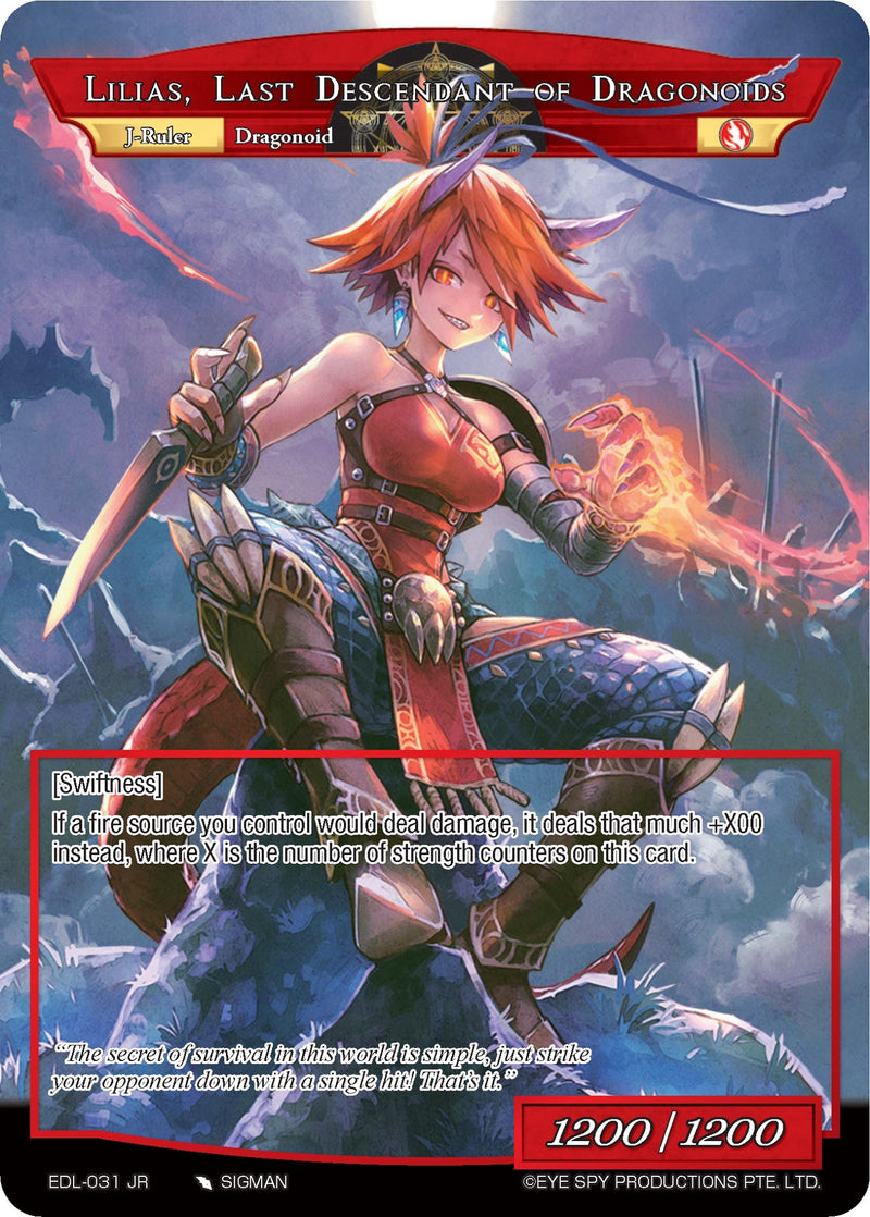 Lilias, Last Descendant of Dragonoids (EDL-031 RR/JR) [The Epic of the Dragon Lord]