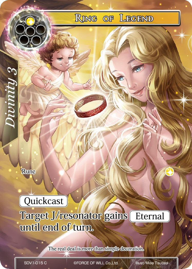 Ring of Legend (SDV1-015) [Starter Deck: Valhalla Cluster]