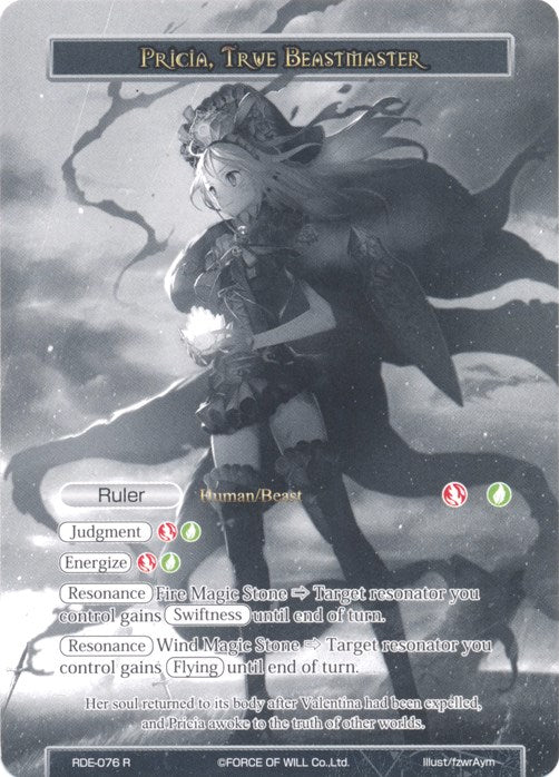 Pricia, True Beastmaster // Reincarnated Maiden of Flame, Pricia (Uber Rare) (RDE-076/J) [Return of the Dragon Emperor]