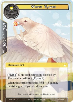 White Raven (SDR1-014) [Starter Deck: Reiya Cluster]