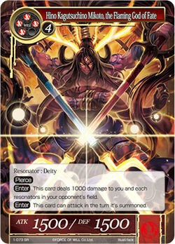 Hino Kagutsuchino Mikoto, the Flaming God of Fate (1-073) [The Dawn of Valhalla]