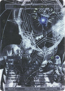 Millium, Successor of the Dragon Crest // Millilum, the Sacred Dragon (Uber Rare) (RDE-070/J) [Return of the Dragon Emperor]