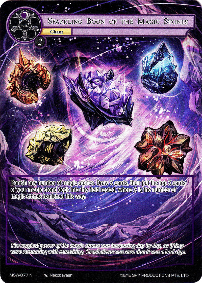 Sparkling Boon of the Magic Stones (Full Art) (MSW-077) [The Magic Stone War - Zero]