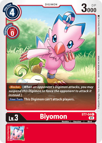 Biyomon [ST7-04] [Starter Deck: Gallantmon]