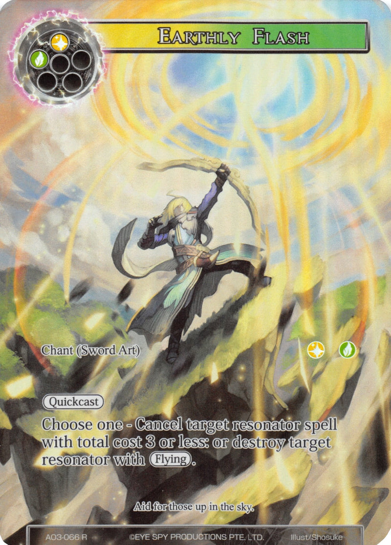 Earthly Flash (Full Art) (AO3-066) [Alice Origin III]