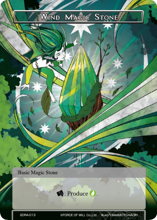 Wind Magic Stone (SDR4-013) [Starter Deck: Reiya Cluster]