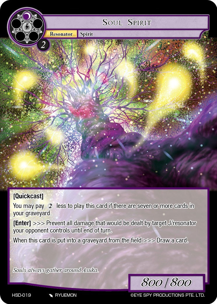 Soul Spirit (HSD-019) [Starter Deck: Hero Cluster]