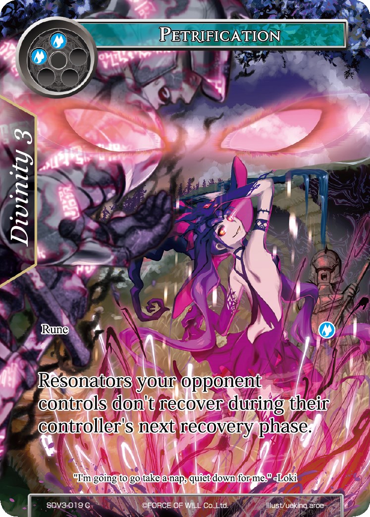 Petrification (SDV3-019) [Starter Deck: Valhalla Cluster]