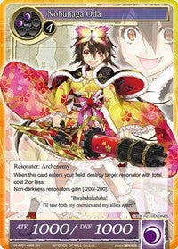 Nobunaga Oda (SR) (VIN001-068) [Vingolf: Engage Knights]