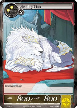 Sleeping Lion (1-019) [The Dawn of Valhalla]